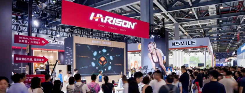 China sport show