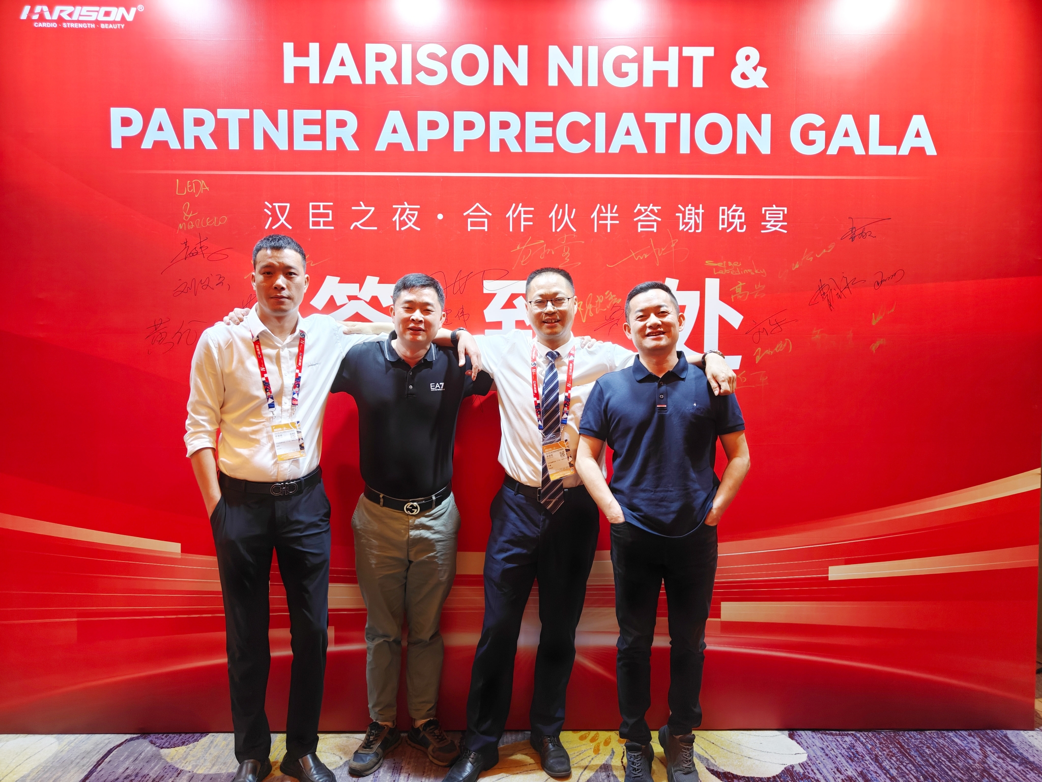 HARISON-9