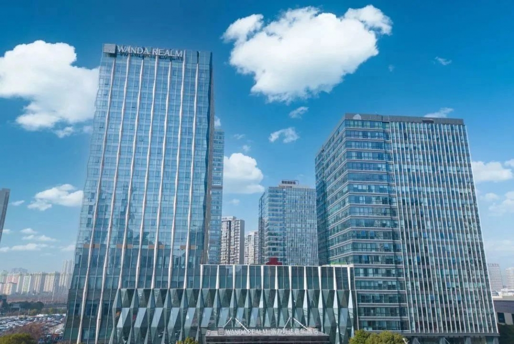 NANCHANG