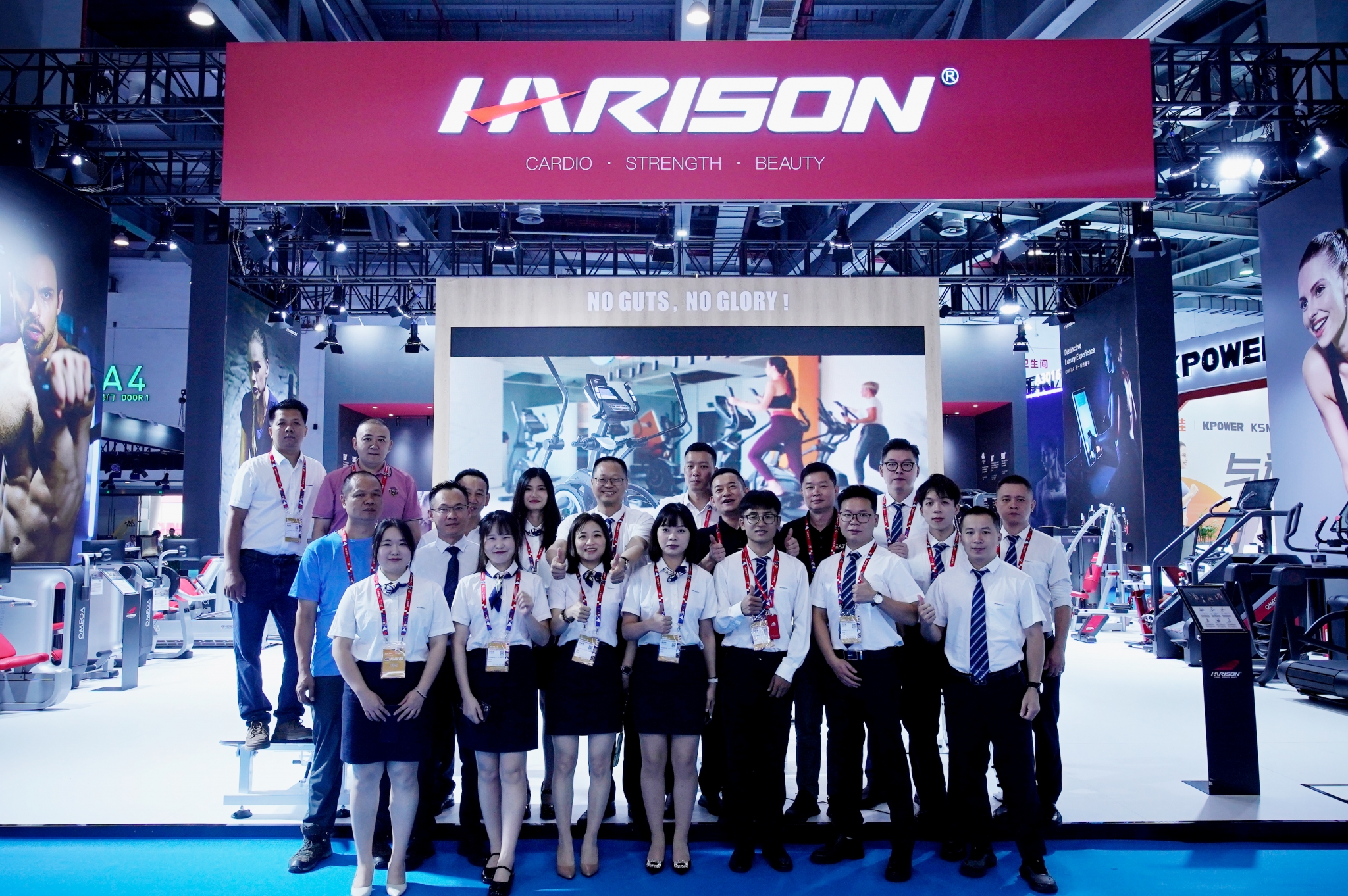 China sport show-3