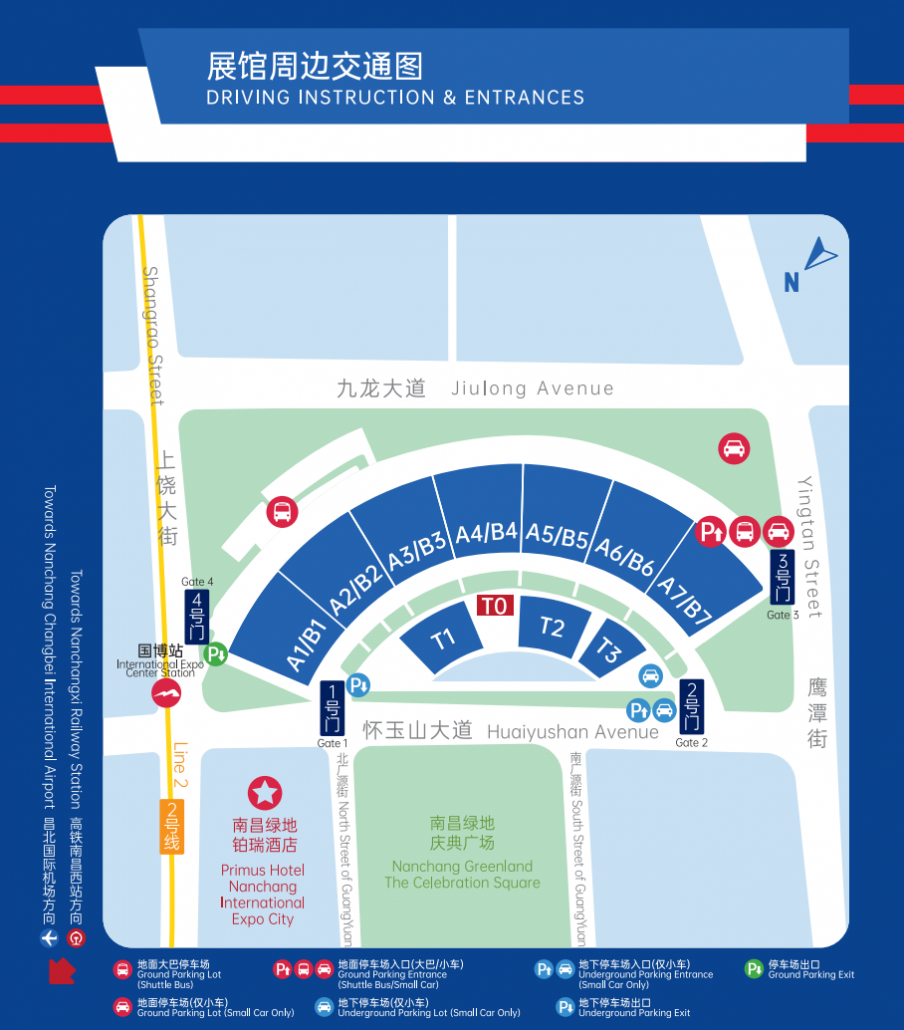 Transportation to the exhibition