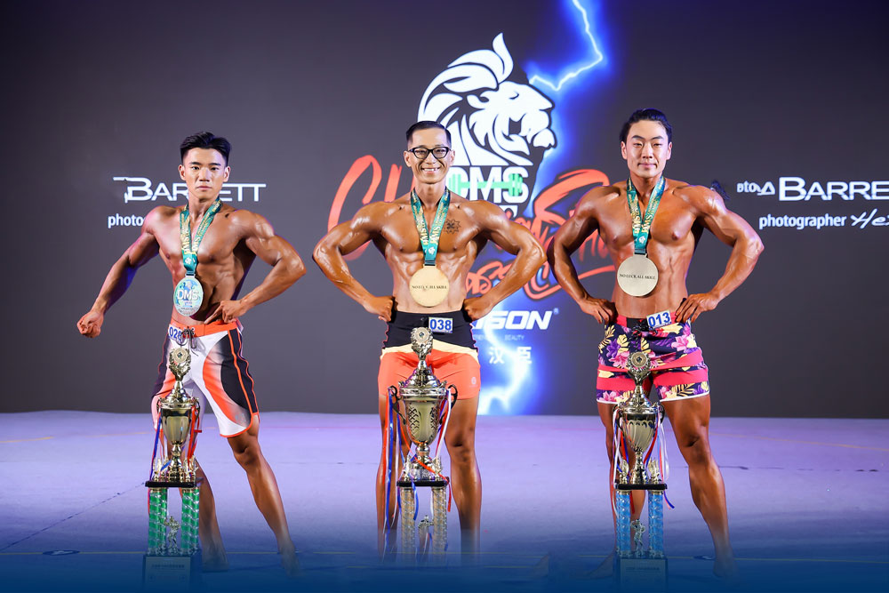 DMS Classic Competition Champion