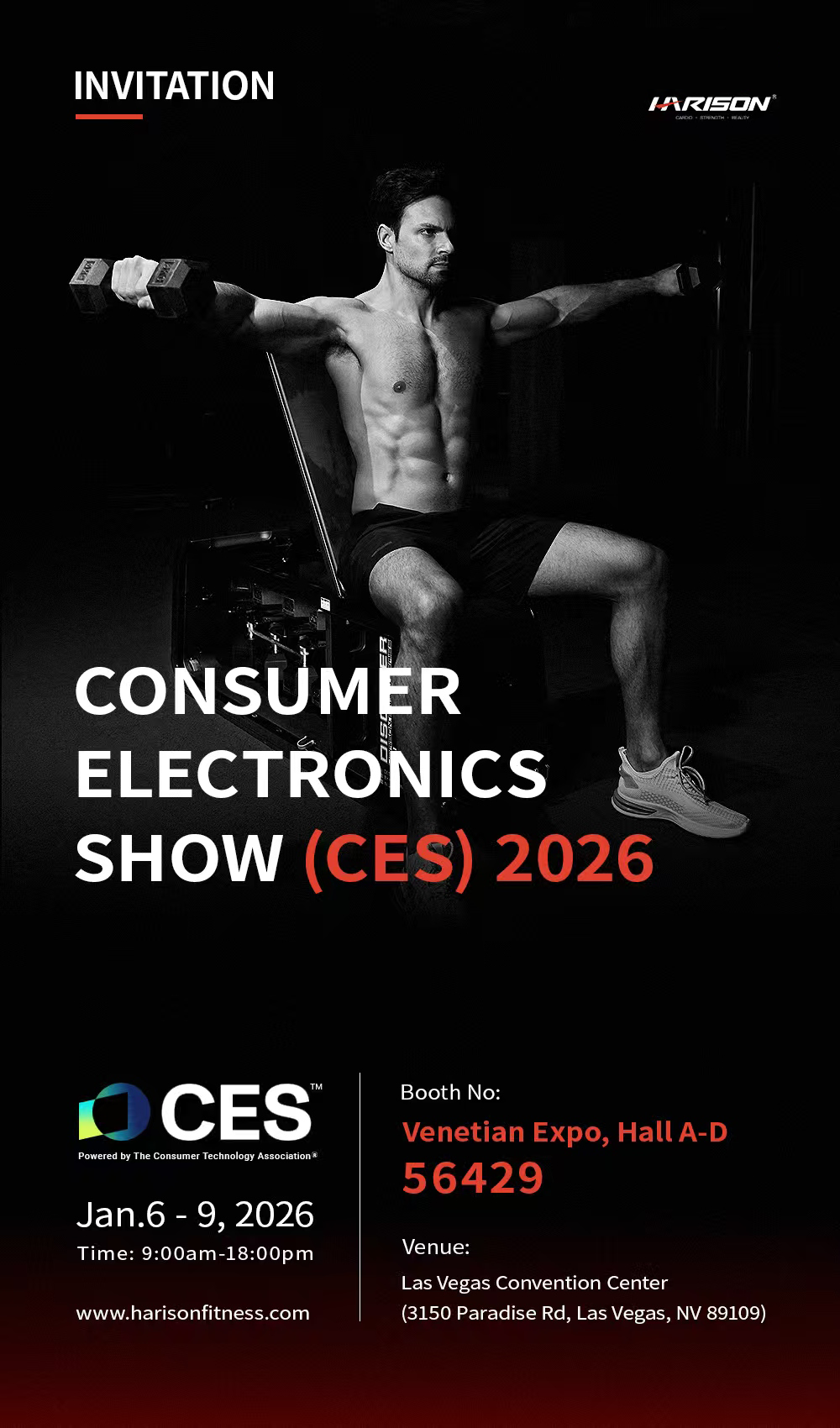 CES (Consumer Electronics Show)