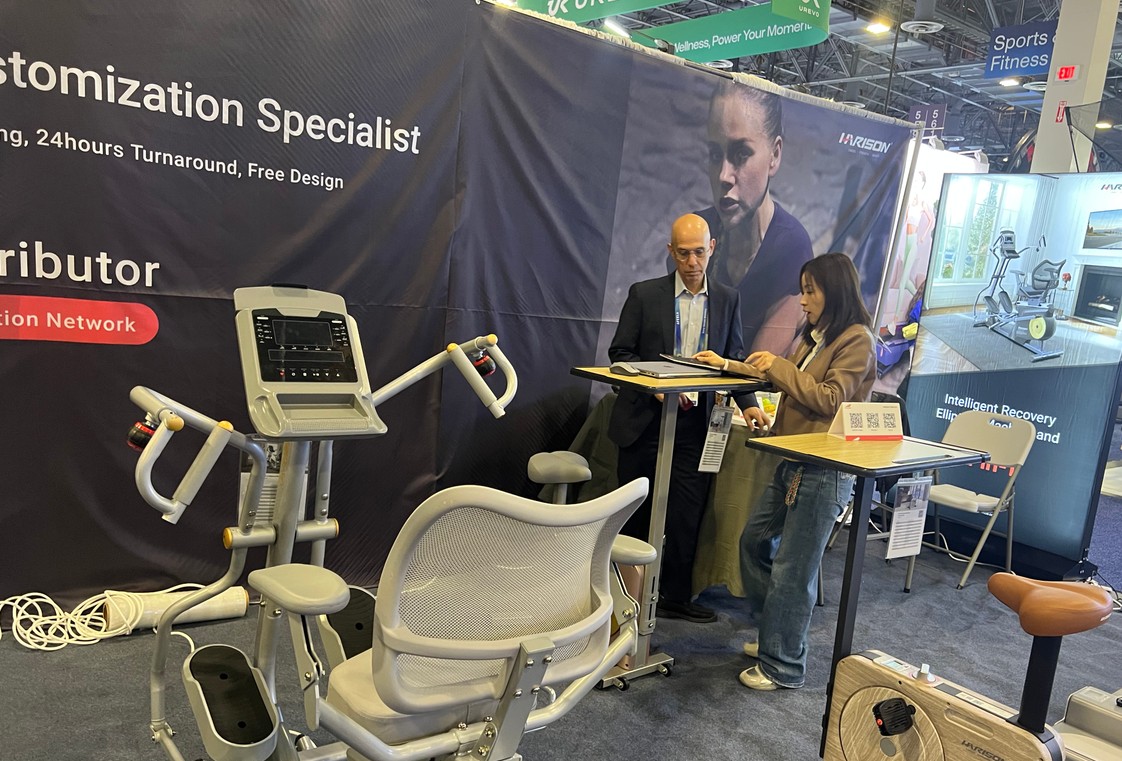 HARISON Booth Is Where Fitness Tech Comes Alive!